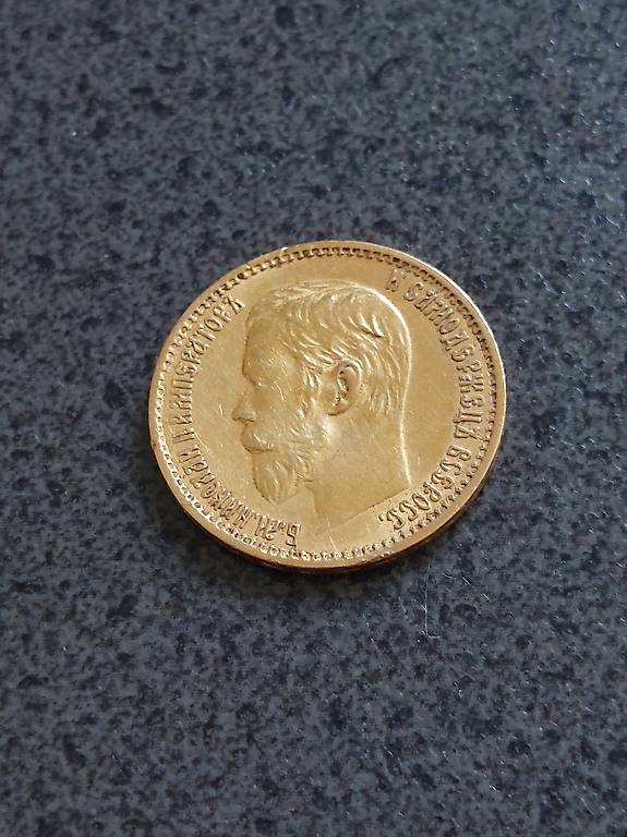 Gold Goldmünze Zar Nikolaus II 5 Rubel selten